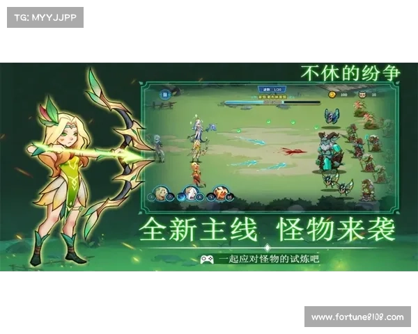 《跨越王国纷争》必备十大游戏技巧提升战力和策略制胜的终极指南 《跨越王国纷争》必备十大游戏技巧提升战力和策略制胜的终极指南