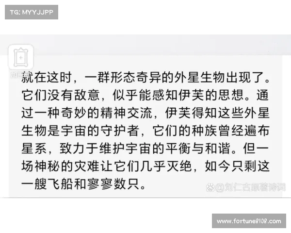 探索EVE宇宙十大种族的起源与发展趋势全解析 探索EVE宇宙十大种族的起源与发展趋势全解析
