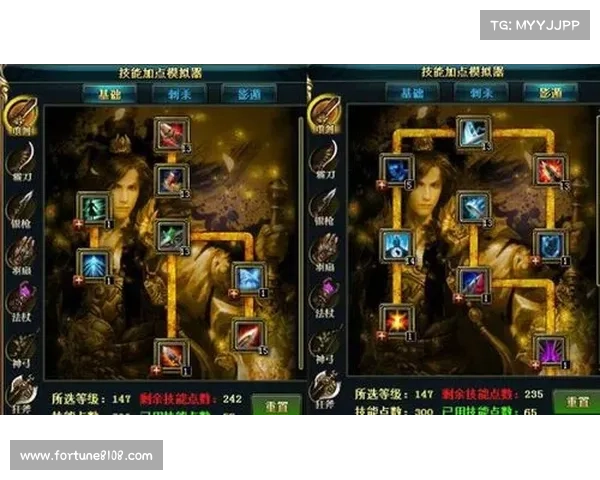 揭秘御龙在天霸刀技能加点策略助你战力飞升的终极指南 揭秘御龙在天霸刀技能加点策略助你战力飞升的终极指南