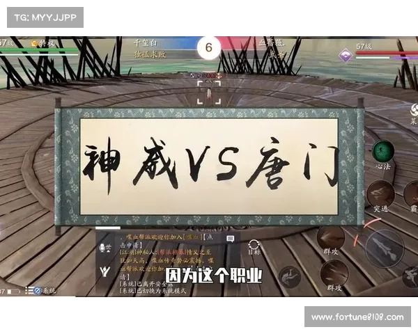天刀手游称号系统:探寻背后的奥秘 天刀手游称号系统:探寻背后的奥秘