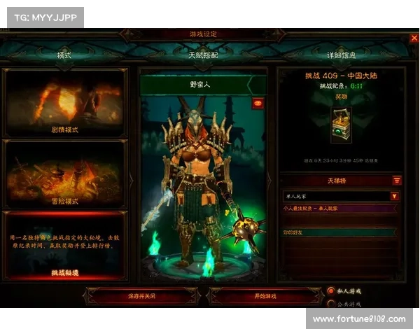 如何通过卡奈魔盒提升装备属性与效果优化角色战力 如何通过卡奈魔盒提升装备属性与效果优化角色战力