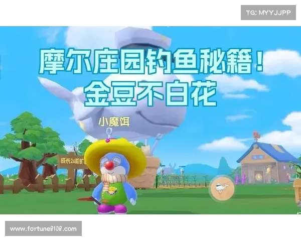 摩尔庄园中机器高效充电的方法与安全使用注意事项详解 摩尔庄园中机器高效充电的方法与安全使用注意事项详解
