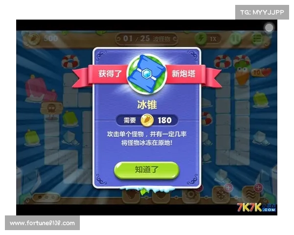 全面解析朱雀天境探索全流程与通关技巧掌握终极攻略