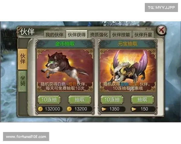 提升战力必备指南 天音加点技巧全面解析与实战应用