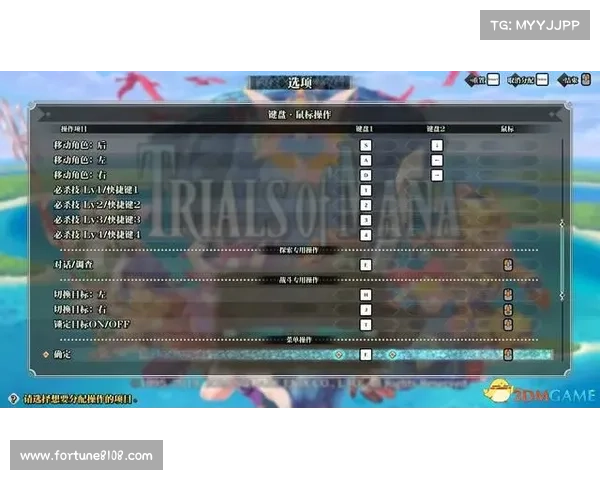 黑暗圣剑传说修改器使用指南与常见问题解析