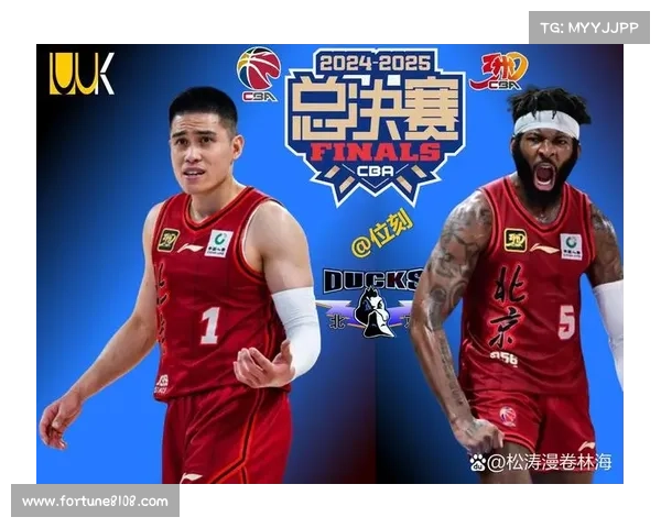 CBA2023赛季五大关键时刻回顾：冠军争夺、球队崛起与挑战