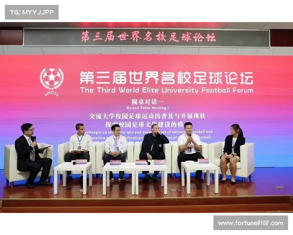 围绕足球虚拟队参与方式深入探索实用操作指南策略全面优化方案集